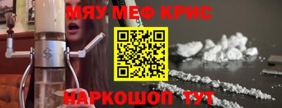 ешки Гатчина