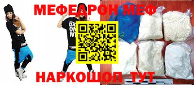 МДПВ Гагарин