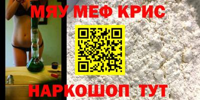 ешки Гатчина