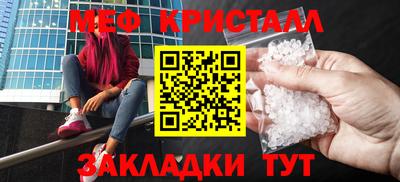 2c-b Гай
