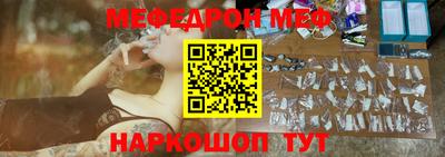 МДПВ Гагарин