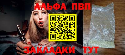 МДПВ Гагарин