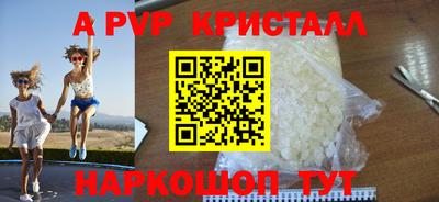 ешки Гатчина
