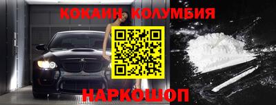 ешки Гатчина