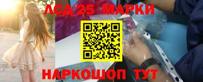 МДПВ Гагарин