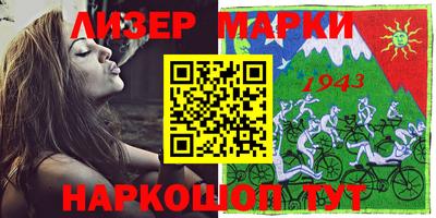 ешки Гатчина