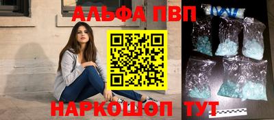 ешки Гатчина