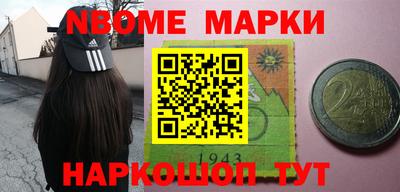 МДПВ Гагарин
