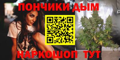 ешки Гатчина