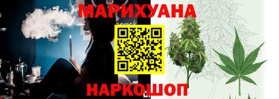 ешки Гатчина