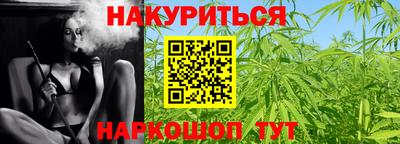МДПВ Гагарин