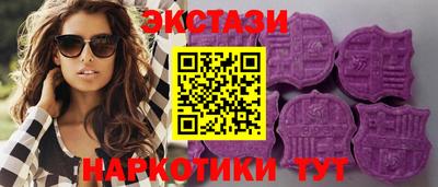 МДПВ Гагарин