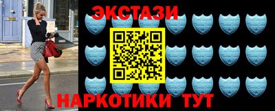 МДПВ Гагарин