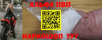 ешки Гатчина