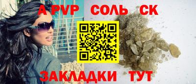 МДПВ Гагарин