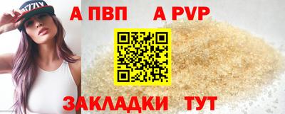 МДПВ Гагарин