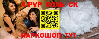 ешки Гатчина