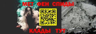 ешки Гатчина