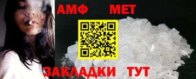 ешки Гатчина