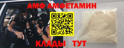 МДПВ Гагарин