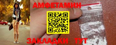 ешки Гатчина