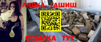 ешки Гатчина