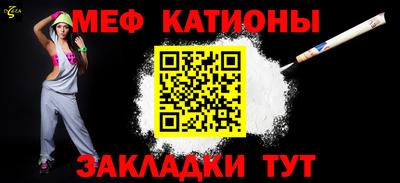 МДПВ Гагарин