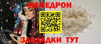 ешки Гатчина